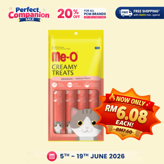 MeO Cat Creamy Treat Salmon 4x15g