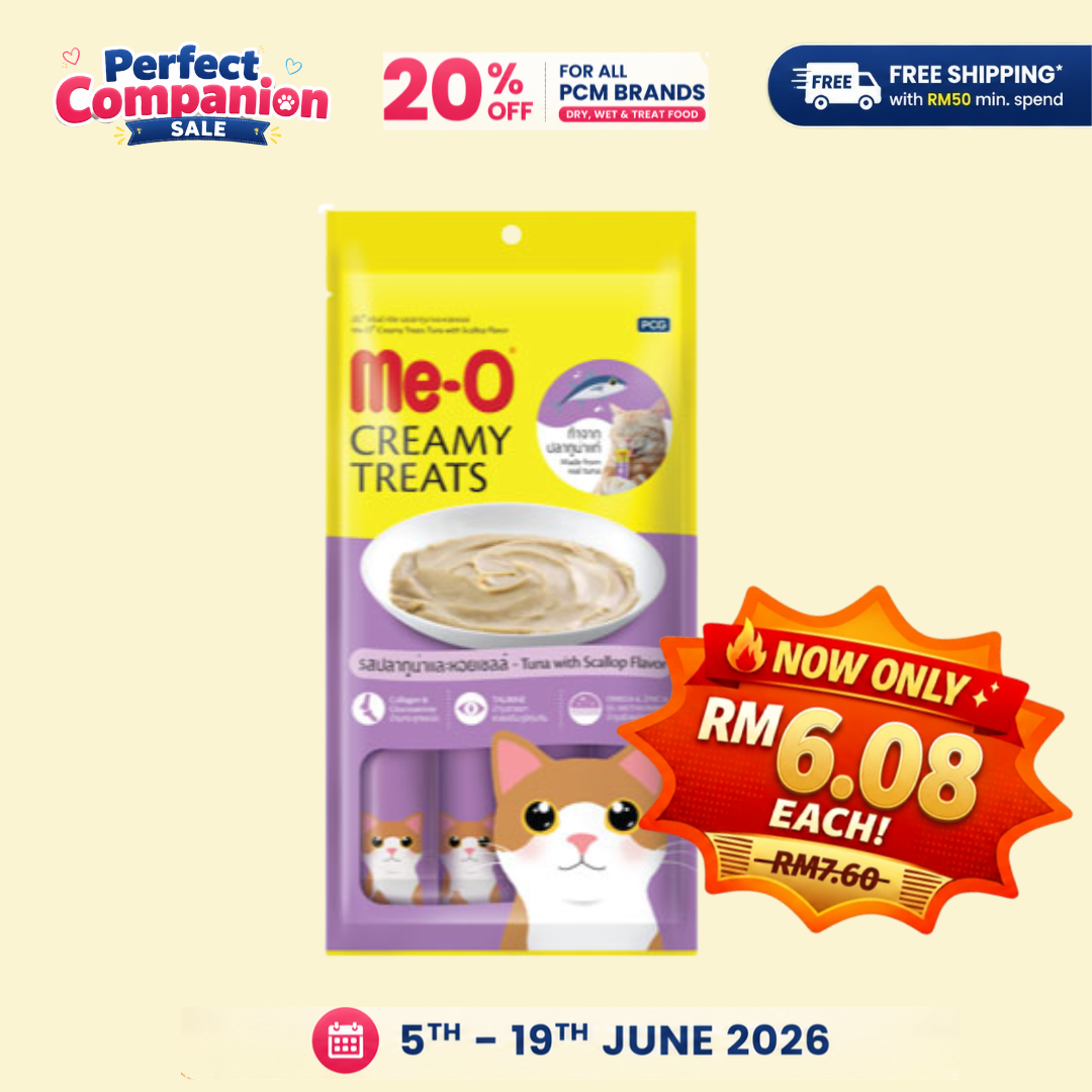 MeO Cat Creamy Treat Tuna and Scallop 4x15g
