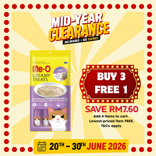 MeO Cat Creamy Treat Tuna and Scallop 4x15g