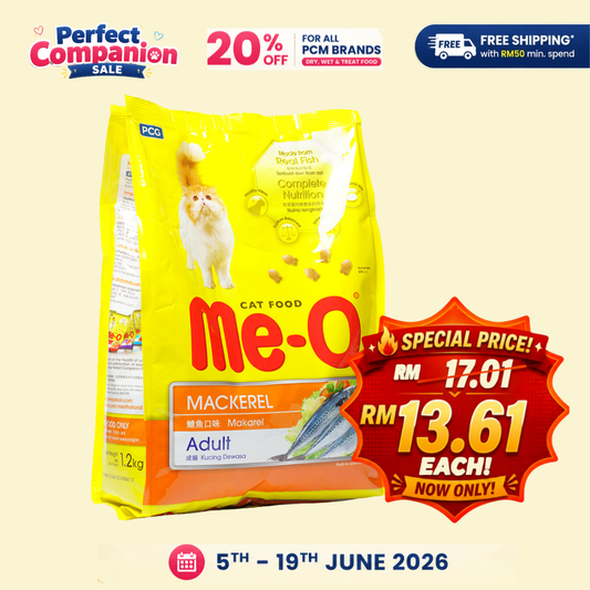 MeO Dry Cat Food Mackerel Flavor 1.2kg
