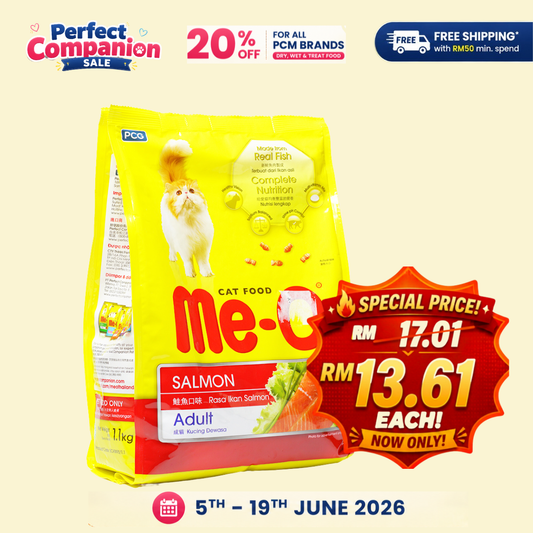 MeO Dry Cat Food Salmon Flavor 1.1kg