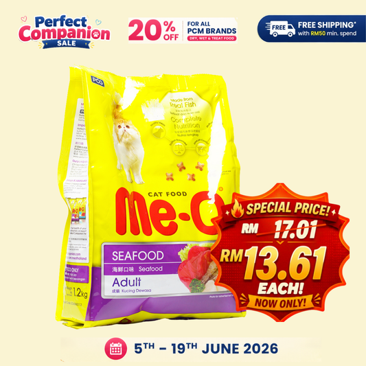 MeO Dry Cat Food Seafood Flavor 1.2kg