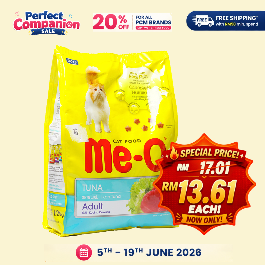 MeO Dry Cat Food Tuna Flavor 1.2kg