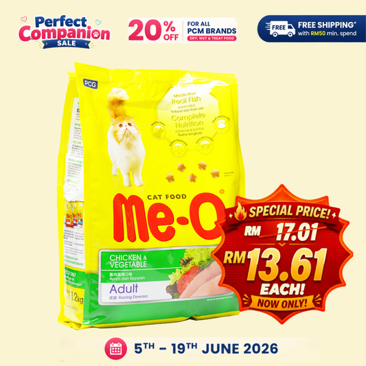 MeO Dry Food Adult Chicken & Vegetable 1.2Kg