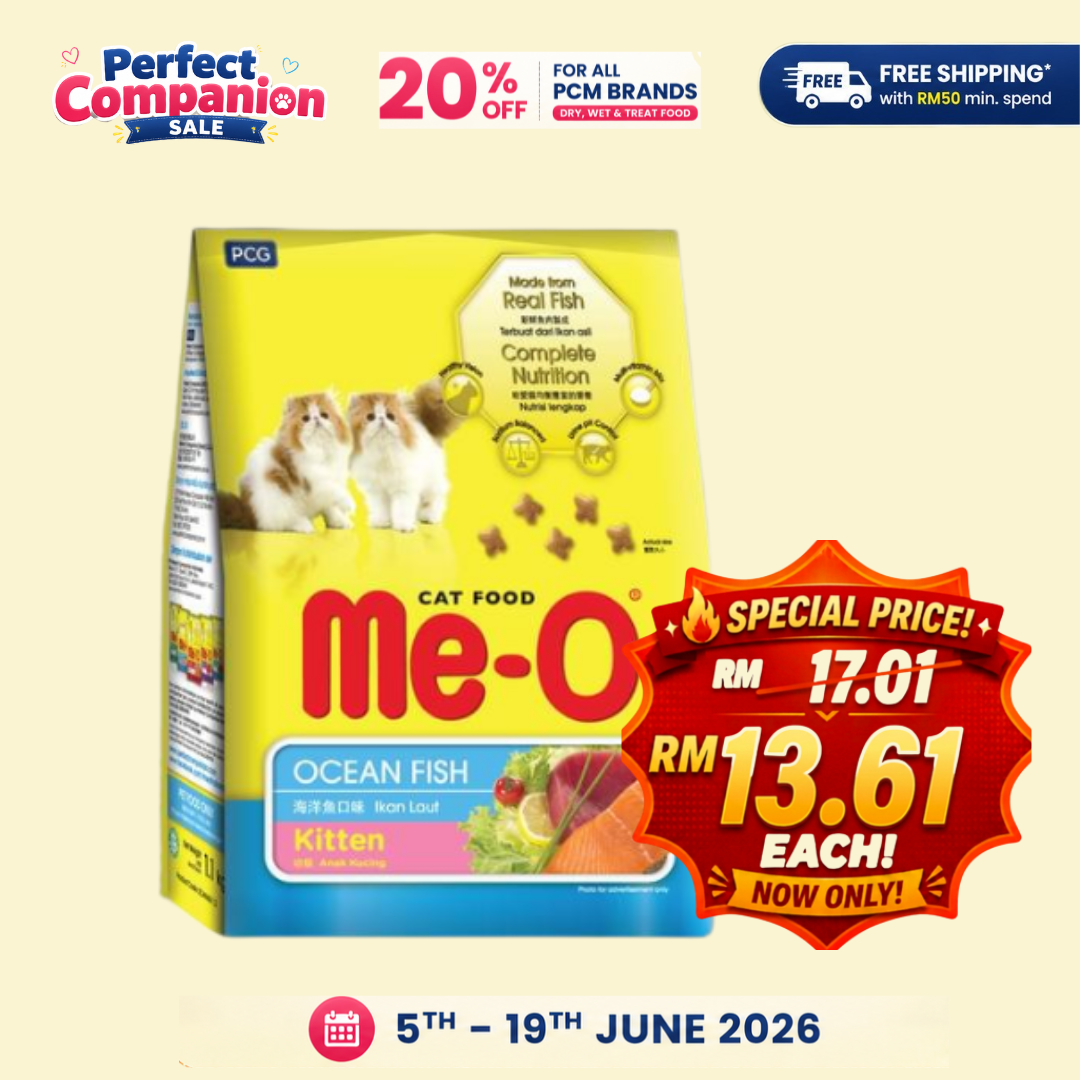 MeO Dry Food Kitten Ocean Fish 1.1KG