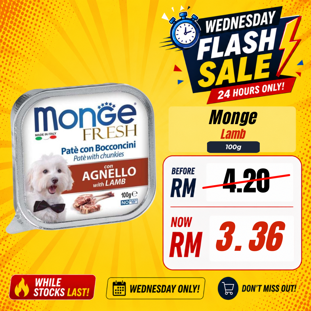 Monge Lamb 100g