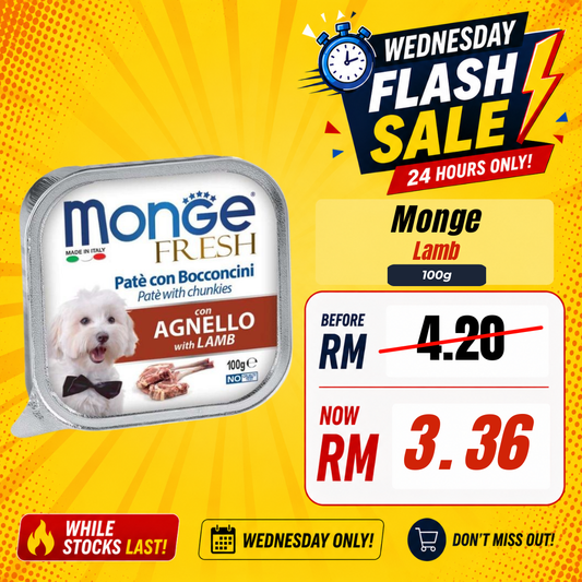 Monge Lamb 100g