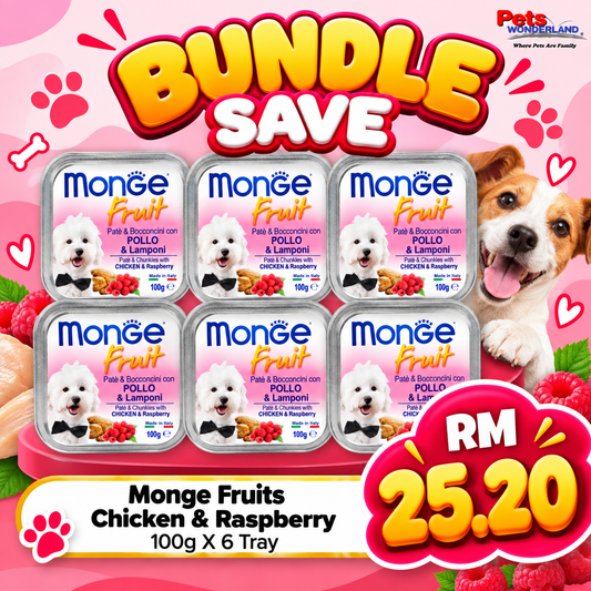 BUNDLE SAVE - Monge Fruits Chicken & Raspberry 100g X 6 Tray