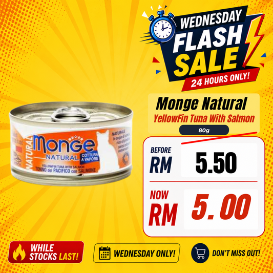 Monge Natural YellowFin Tuna With Salmon 80g