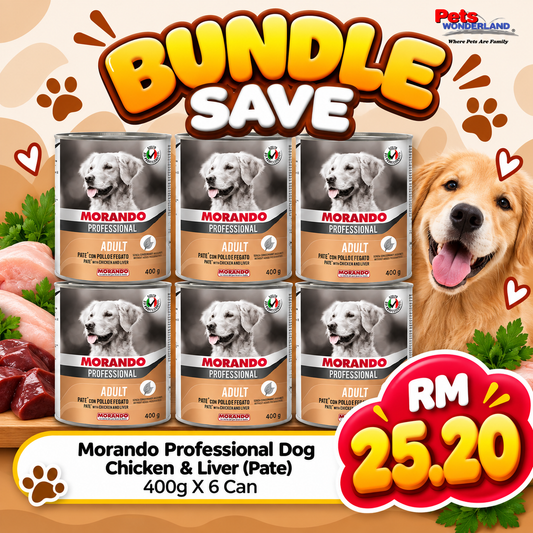 BUNDLE SAVE - Morando Professional Dog Chicken & Liver (Pate) 400g X 6 Can