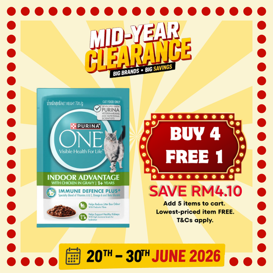 ONE Adult Cat Indoor Chicken Pouch 70g