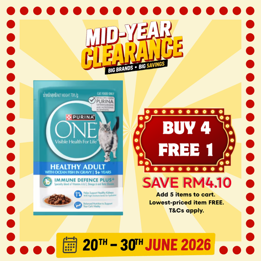 ONE Adult Cat Ocean Fish Pouch 70g