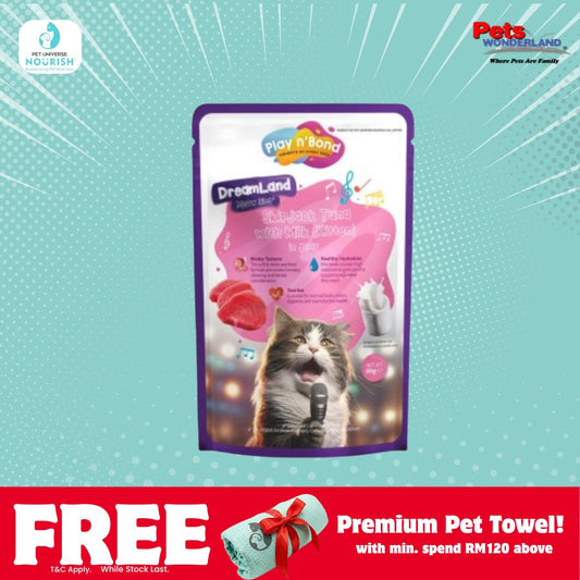 Play N' Bond Meow Sing Pouch Skipjack Tuna w/Milk (Kitten) Pouch 80g