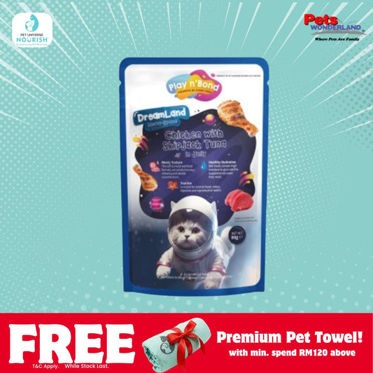 Play N' Bond Meow Space Pouch Chic w/Skipjack Tuna Pouch 80g