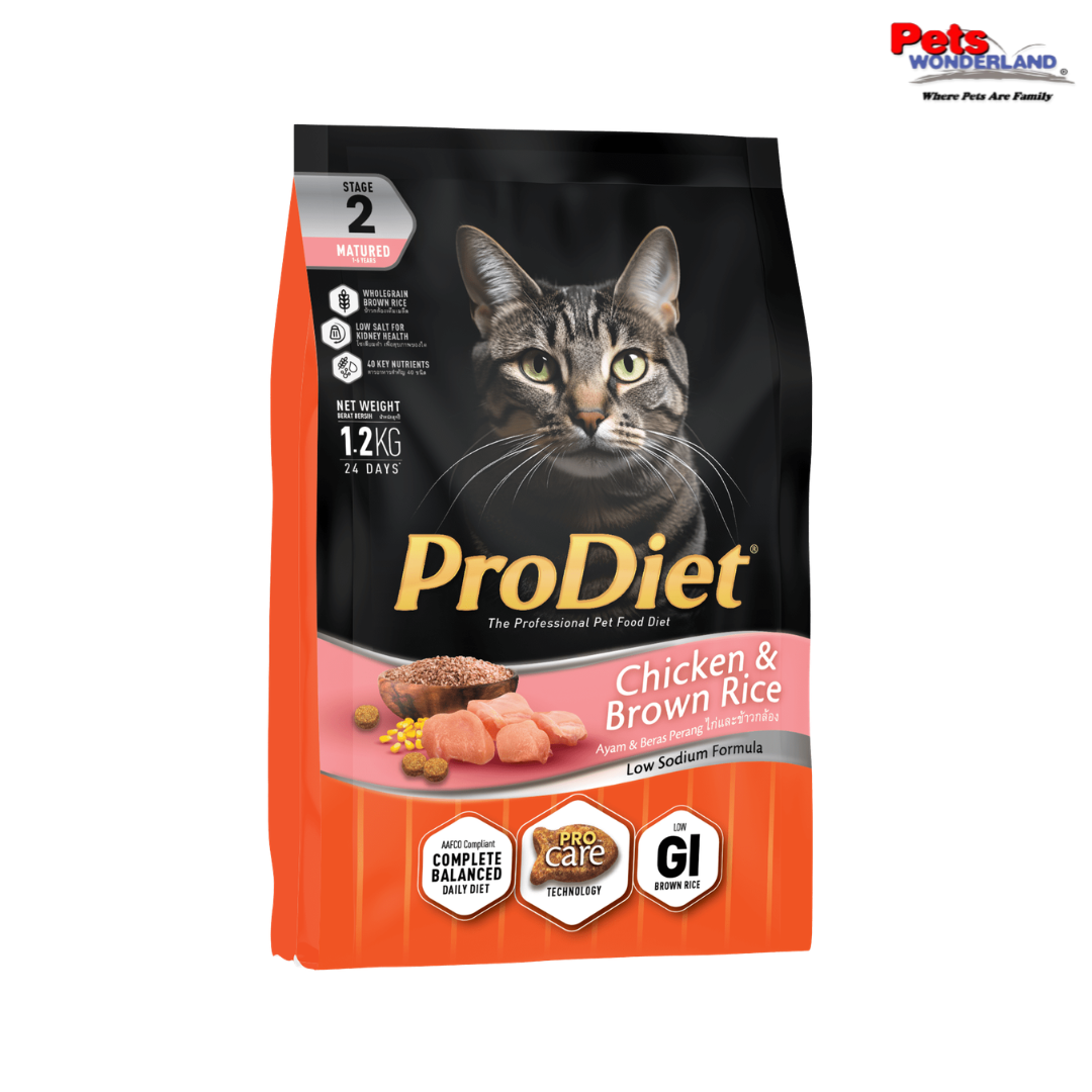 ProDiet Chicken & Brown Rice 1.2kg