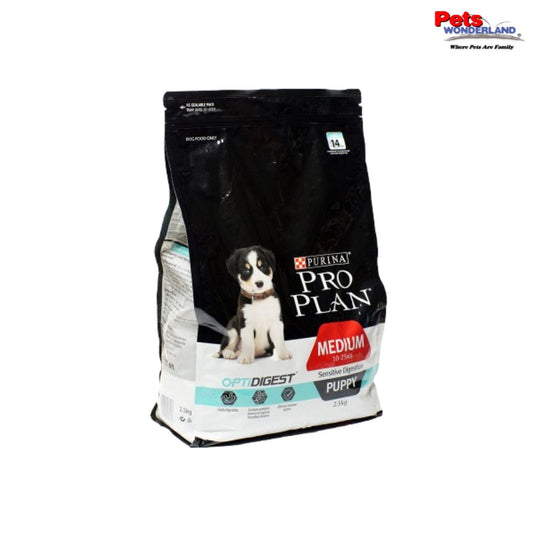 Pro Plan Puppy Sensitive Digestion 2.5kg