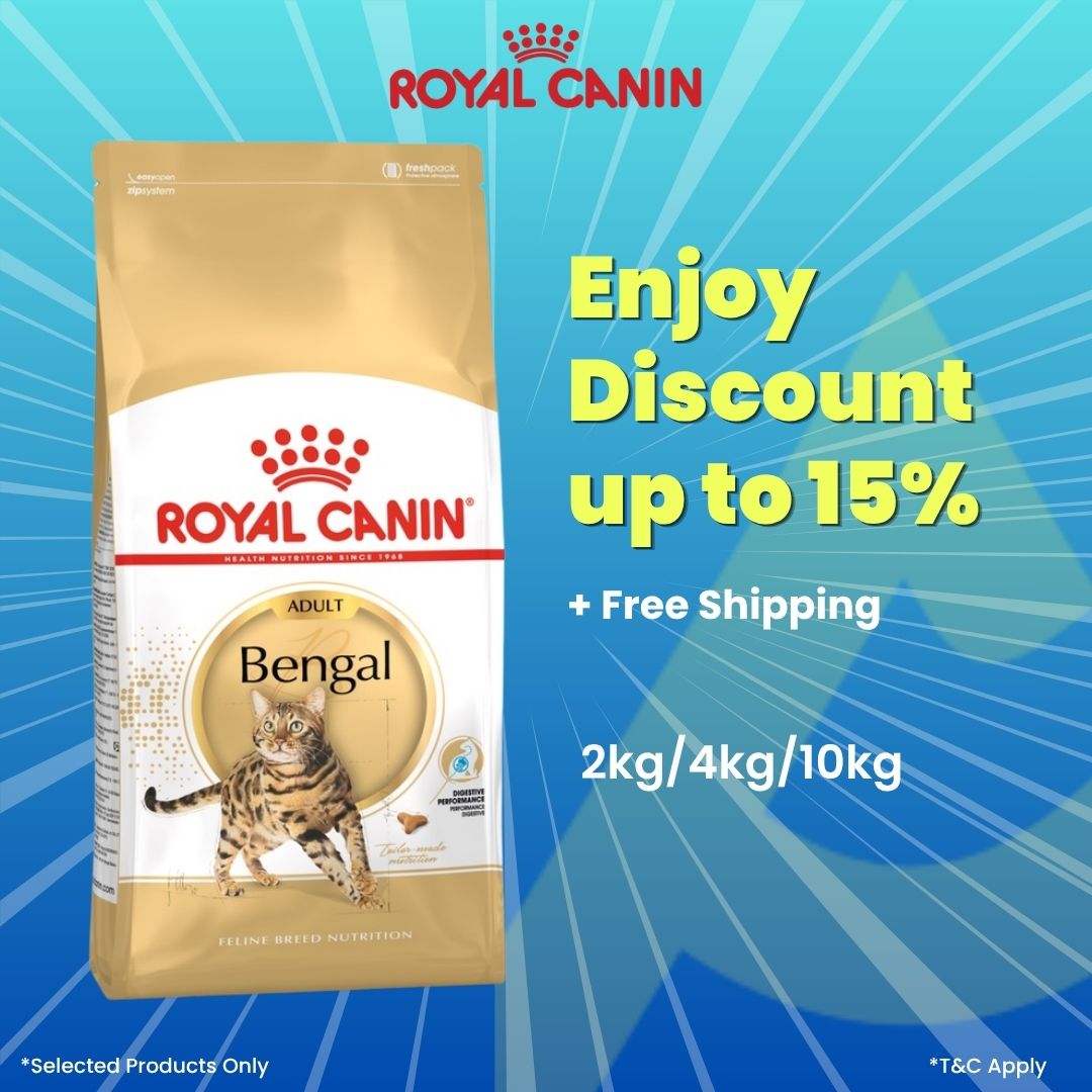 ROYAL CANIN Bengal Adult Cat Dry Food 2kg