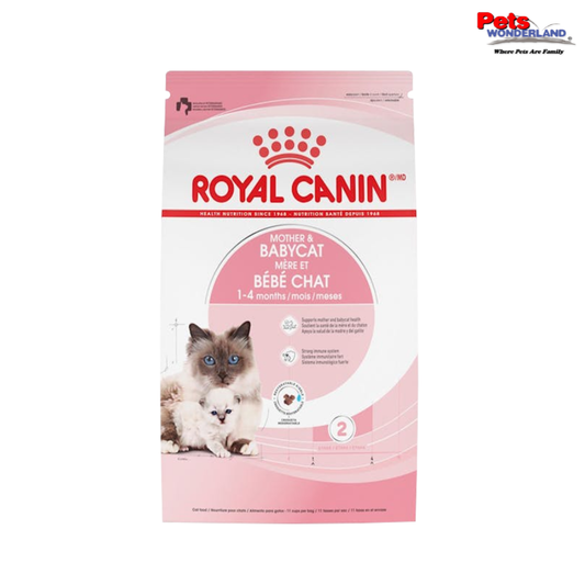 Royal Canin Baby Cat 2kg