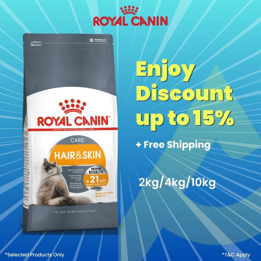 Royal Canin Hair & Skin Cat Dry Food 4kg
