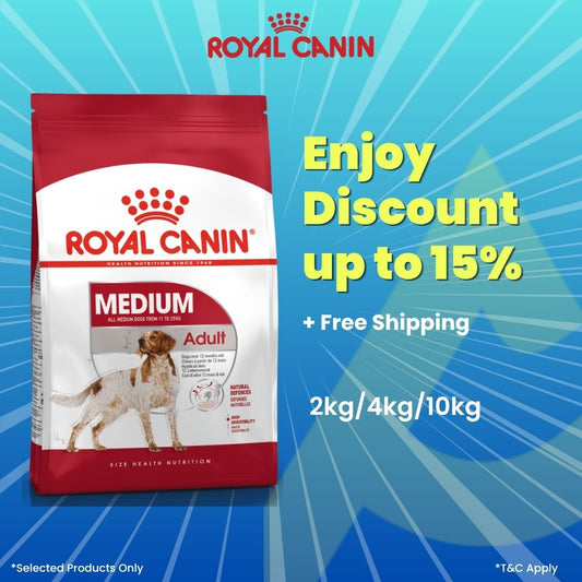 Royal Canin Medium Adult (Size Health Nutrition) 4kg