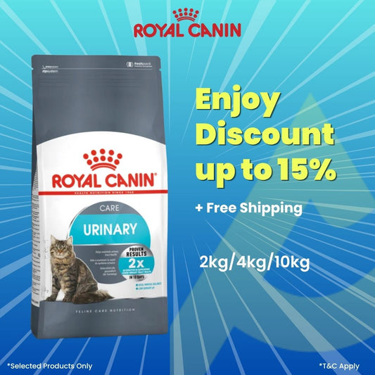 Royal Canin URINARY CARE Cat Dry Food 2KG