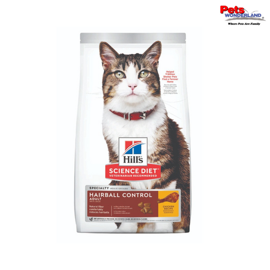 SCIENCE DIET Feline Adult Hairball Control Dry Food 1.6kg