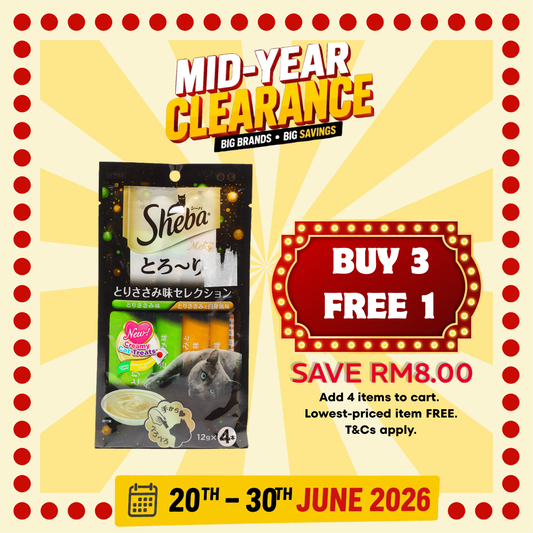 SHEBA Melty Cat Treat Chicken & Chicken with fish 48g