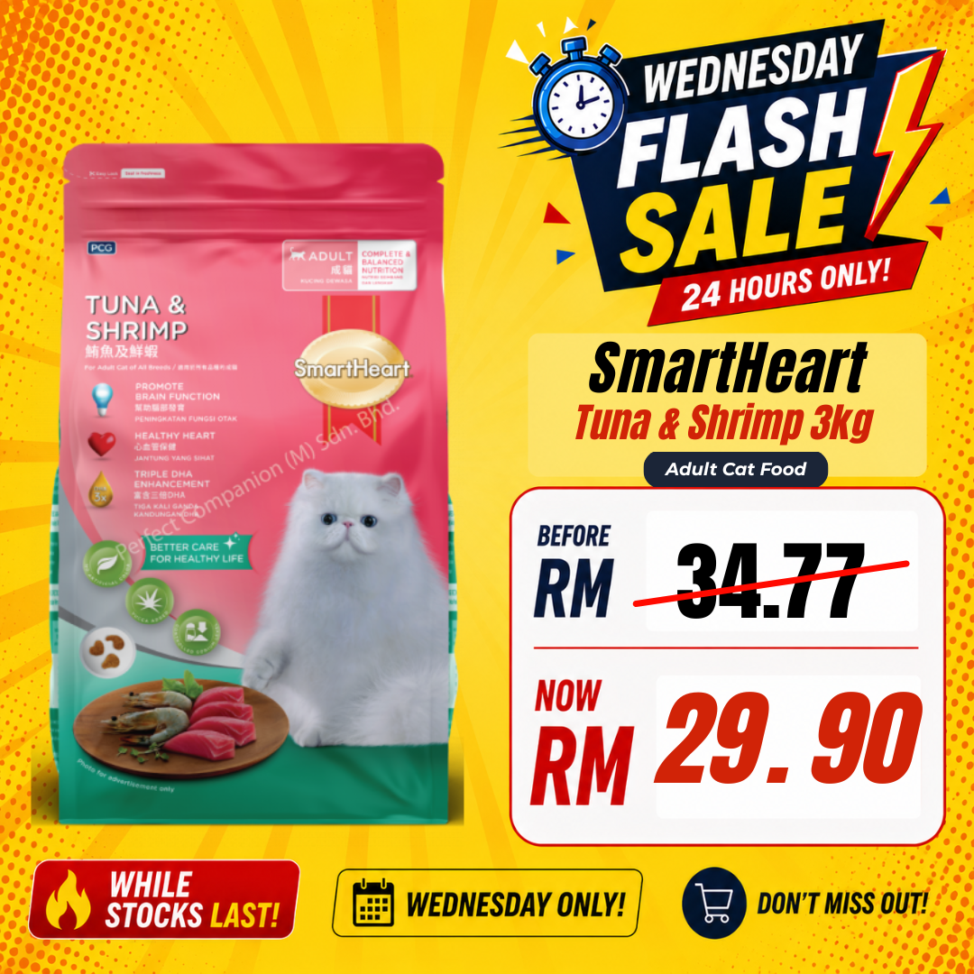 SmartHeart Cat Tuna & Shrimp 3kg