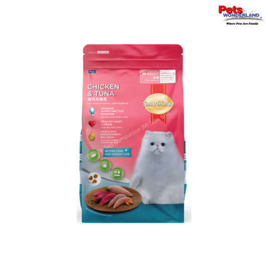 SMARTHEART Cat Dry Chicken & Tuna 10KG