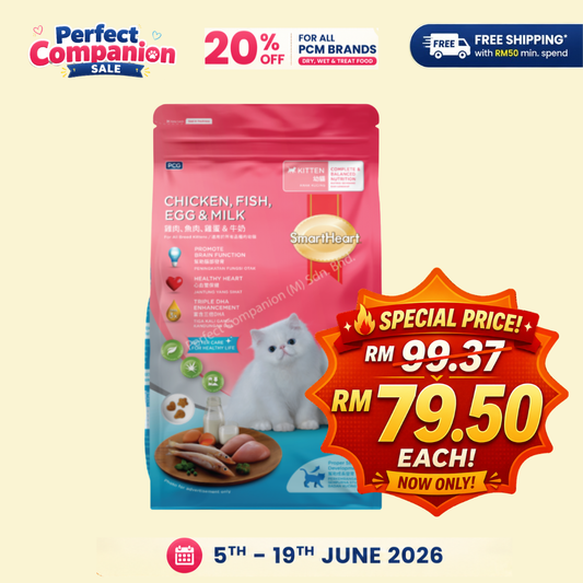SMARTHEART Kitten Dry Chicken, Fish, Egg & Milk 10kg