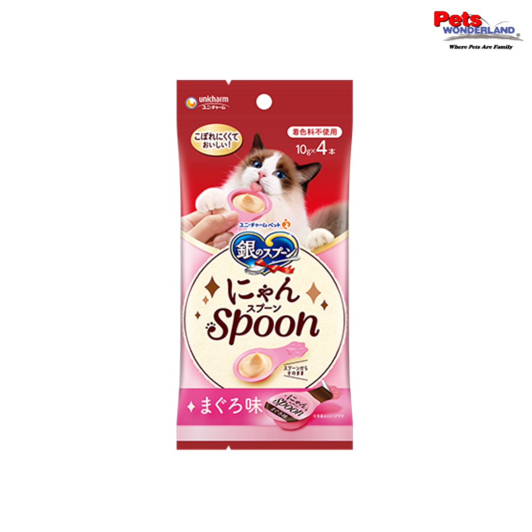 Silver Spoon Treats 4x10g