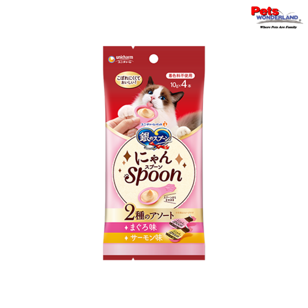 Silver Spoon Treats 4x10g