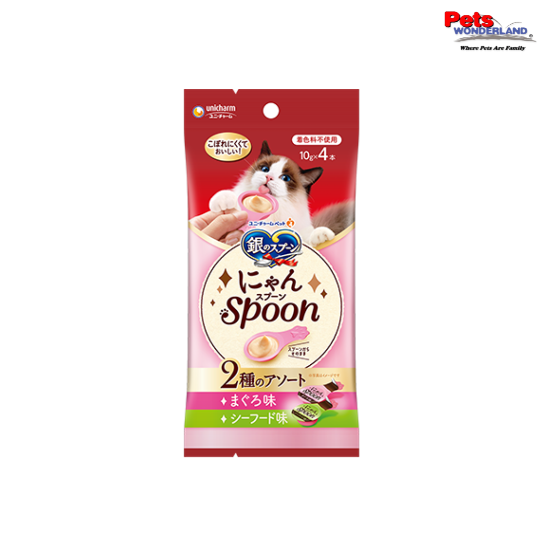 Silver Spoon Treats 4x10g