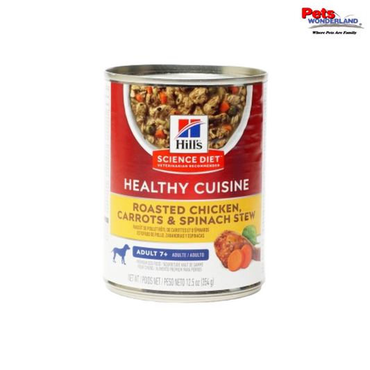 Science Diet Canine 7+ Adult Chicken & Carrot Stew 354g