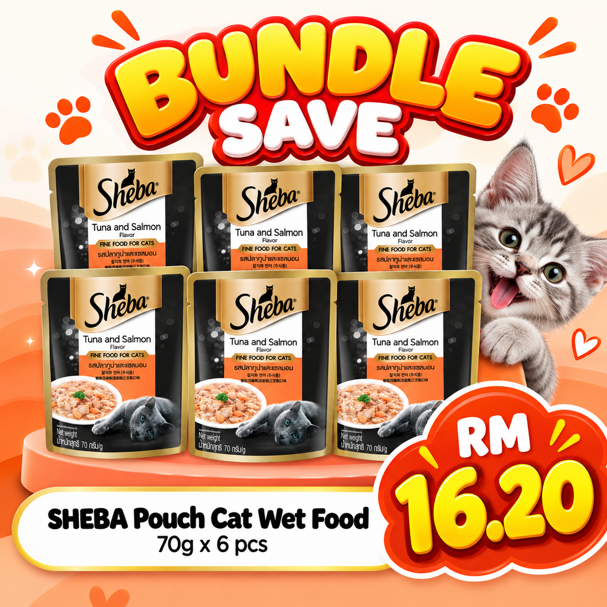 BUNDLE SAVE - SHEBA Pouch Cat Wet Food Adult Tuna Salmon 70g X 6pcs