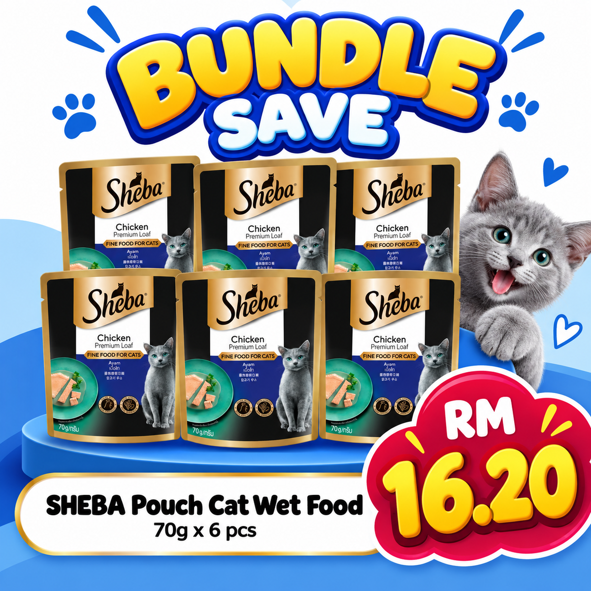 BUNDLE SAVE - Sheba Pouch Cat Wet Food Adult Chicken 70g X 6pcs