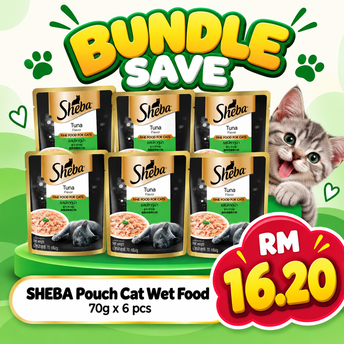 BUNDLE SAVE - SHEBA Pouch Cat Wet Food Adult Tuna 70g X 6Pcs