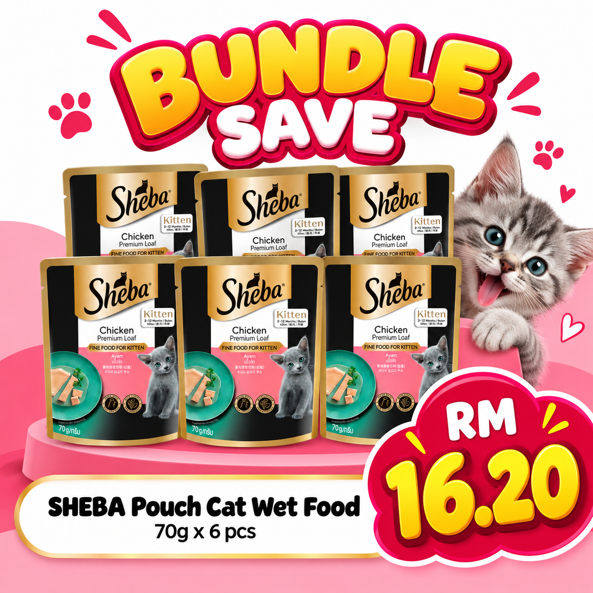 BUNDLE SAVE - Sheba Pouch Cat Wet Food Kitten Chicken 70g X 6pcs