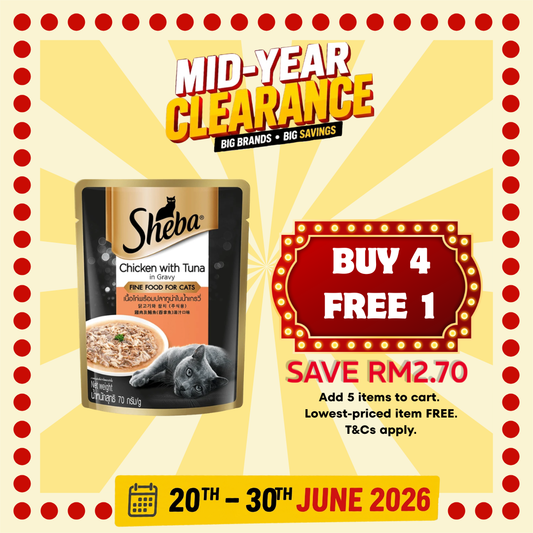 Sheba Pouch Cat Wet Food Adult Tuna & Chicken 70g