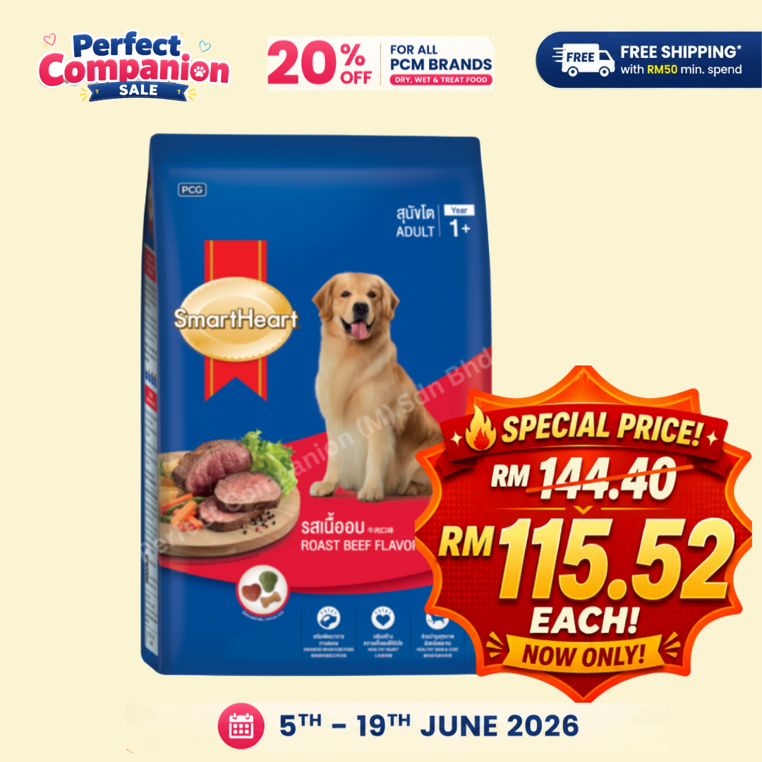 SmartHeart Adult Dog Dry Food Roasted Beef 20kg
