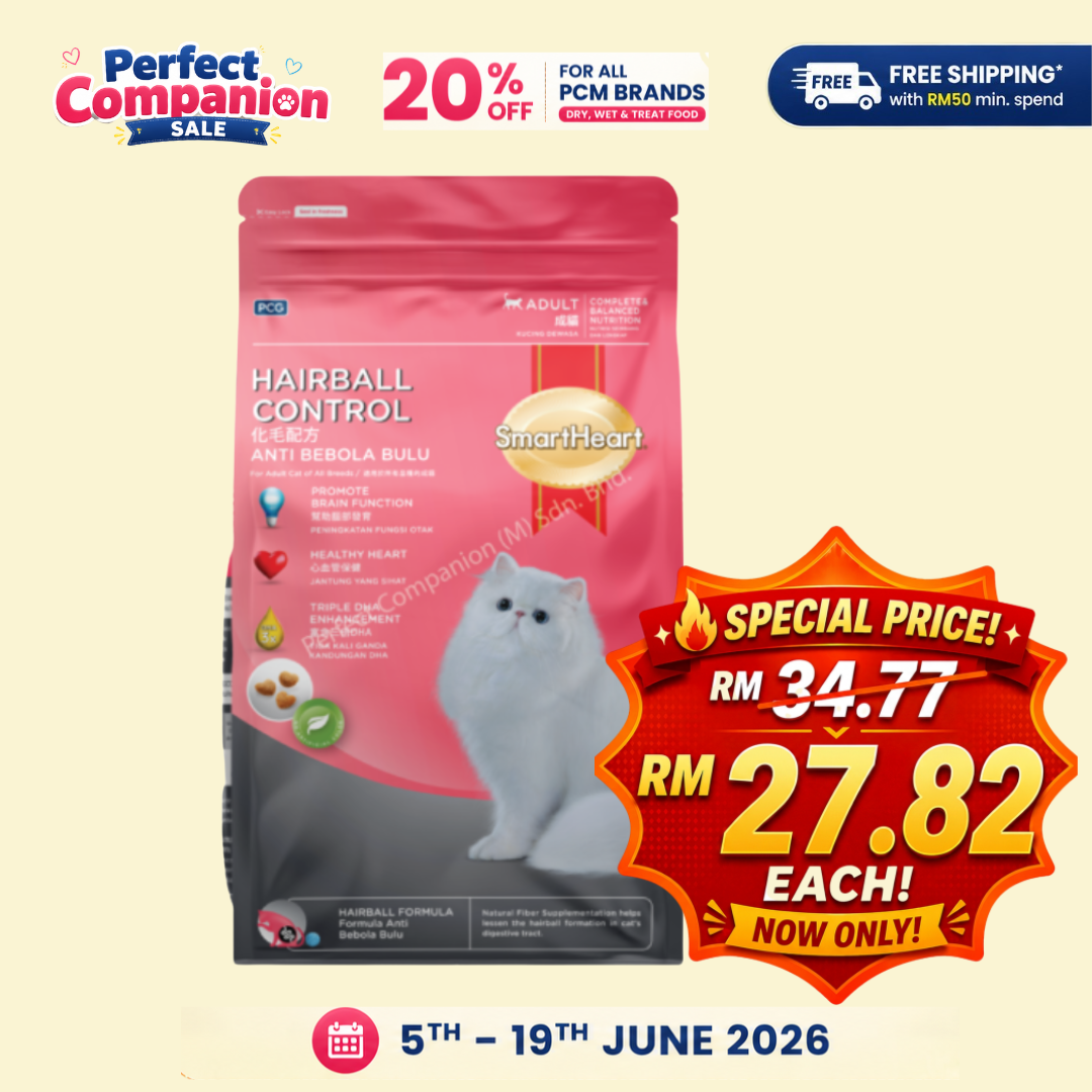 SmartHeart Cat Anti Hairball 2.8kg