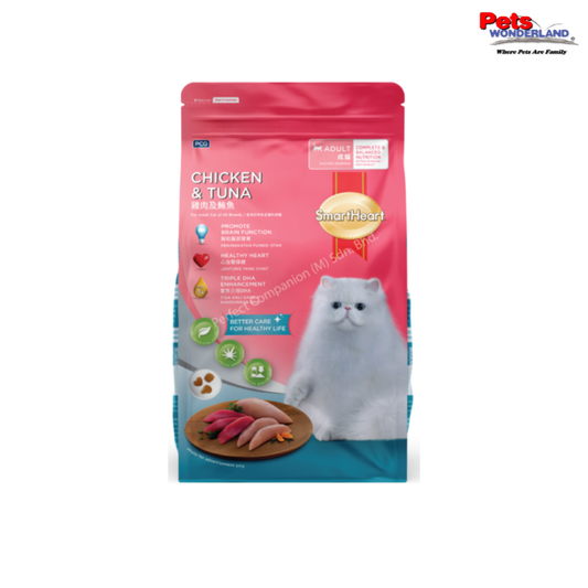 SmartHeart Cat Chicken & Tuna 1.2kg