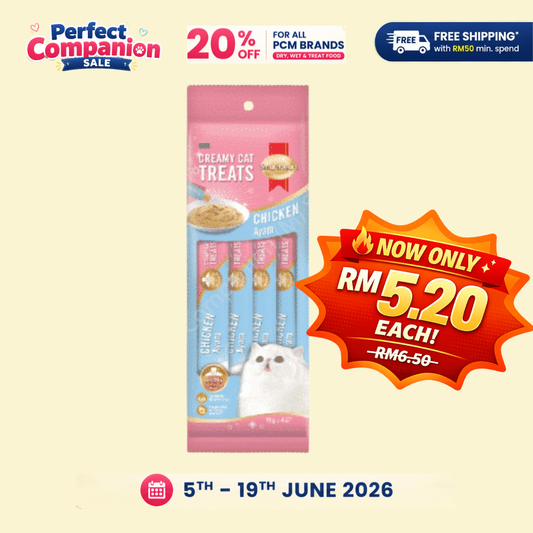 SmartHeart Cat Lick Chicken (15GX4)/Packs