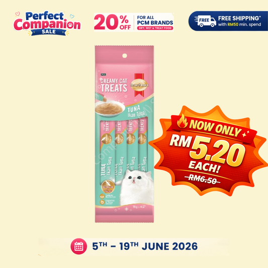 SmartHeart Cat Lick Tuna (15GX4)/Packs