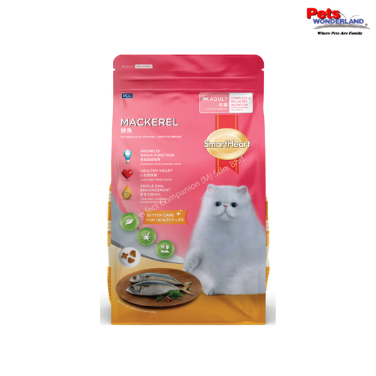 SmartHeart Cat Mackerel 3kg