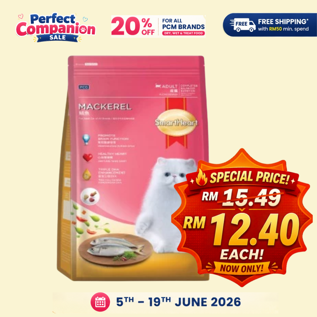 SmartHeart Cat Mackerel 1.2kg