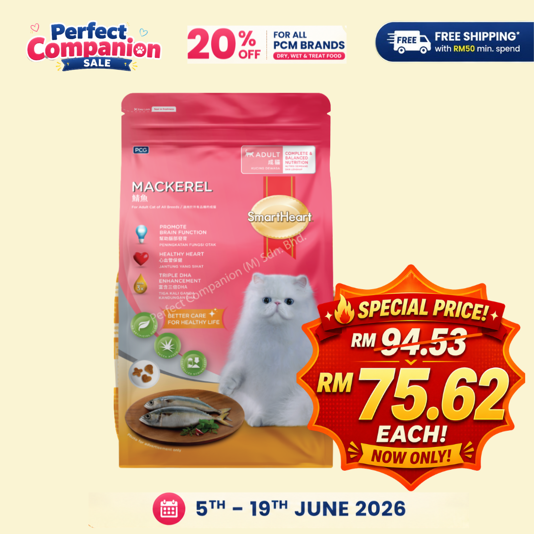 SmartHeart Cat Mackerel 10kg