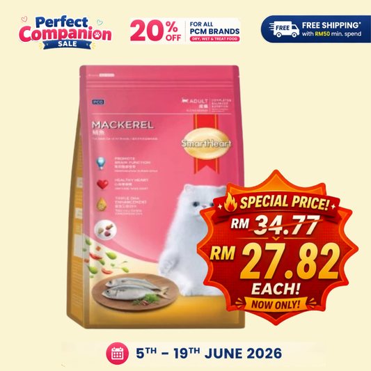 SmartHeart Cat Mackerel 3kg