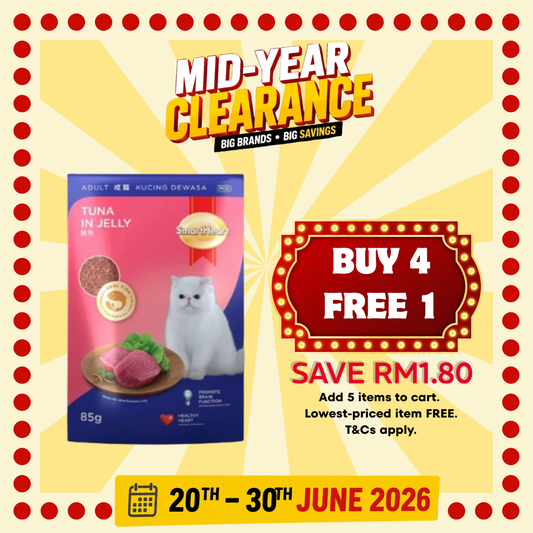 SmartHeart Cat Pouch Tuna In Jelly 85g