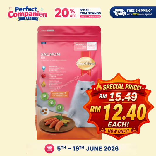 SmartHeart Cat Salmon 1.2kg